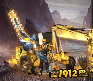 《乱世诸侯》限时线下活动公告（1月20日-21日）