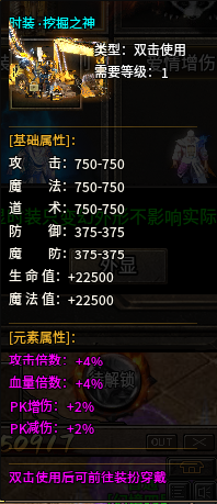 《乱世诸侯》限时线下活动公告（1月20日-21日）