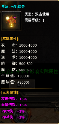 《乱世诸侯》限时线下活动公告（1月20日-21日）
