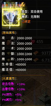 《乱世诸侯》限时线下活动公告（1月20日-21日）