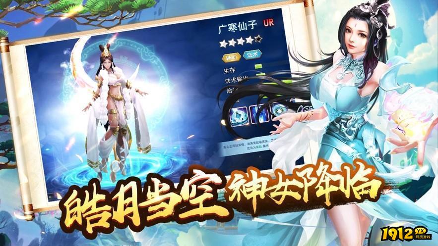 百世神兵兑换码2026 通用礼包码大全