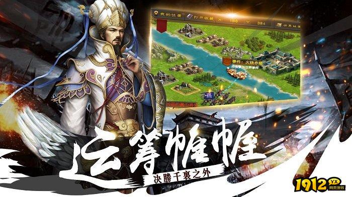 铁骑三国兑换码2026最新—官方礼包码合集