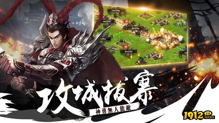 铁骑三国兑换码2026最新—官方礼包码合集