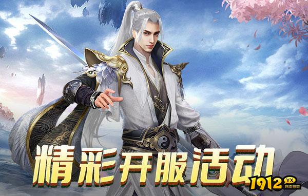 玄影3.5折兑换码永久可用 2026礼包码全部有效 玄影3.5折兑换码永久可用 2026礼包码全部有效