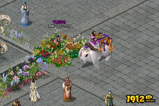 剑侠奇谭兑换码2026 亲测有效礼包码分享 剑侠奇谭兑换码2026 亲测有效礼包码分享