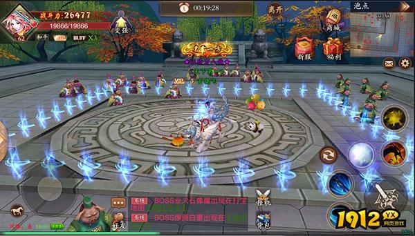 剑侠奇谭兑换码2026 亲测有效礼包码分享 剑侠奇谭兑换码2026 亲测有效礼包码分享