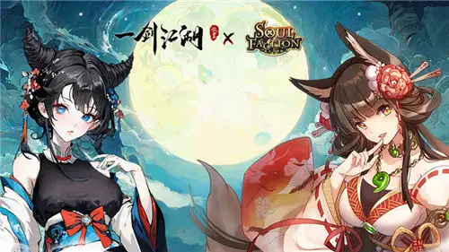 一剑江湖礼包码全部有效 兑换码有哪些 一剑江湖礼包码全部有效 兑换码有哪些