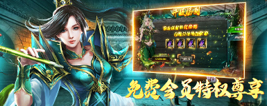 众神大陆兑换码2026 通用礼包码领取