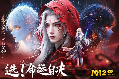 山海志异兑换码2026—真实礼包码合集 山海志异兑换码2026—真实礼包码合集