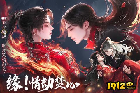 山海志异兑换码2026—真实礼包码合集 山海志异兑换码2026—真实礼包码合集