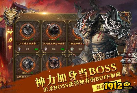 红月传说兑换码领取—2026最新礼包码合集