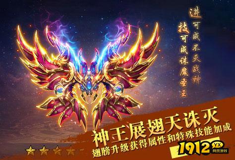 红月传说兑换码领取—2026最新礼包码合集