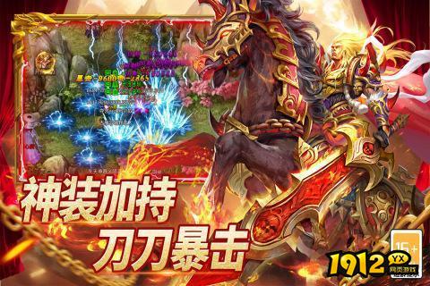 圣域传说礼包码最新可用 兑换码大全2026