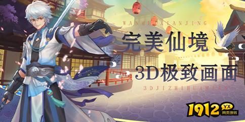 冒险之门亲测有效礼包码 2026有效礼包兑换码 冒险之门亲测有效礼包码 2026有效礼包兑换码