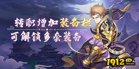 冒险之门亲测有效礼包码 2026有效礼包兑换码 冒险之门亲测有效礼包码 2026有效礼包兑换码