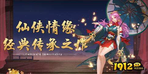 冒险之门亲测有效礼包码 2026有效礼包兑换码 冒险之门亲测有效礼包码 2026有效礼包兑换码