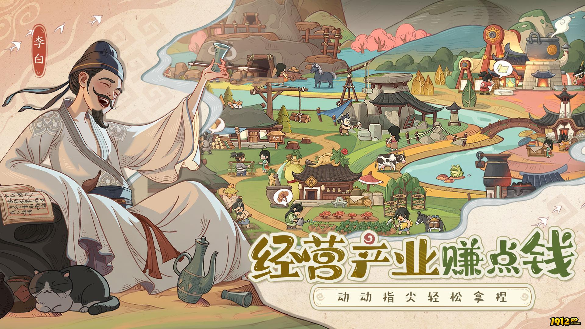 时光大爆炸兑换码最新版 2026全新礼包码分享 时光大爆炸兑换码最新版 2026全新礼包码分享