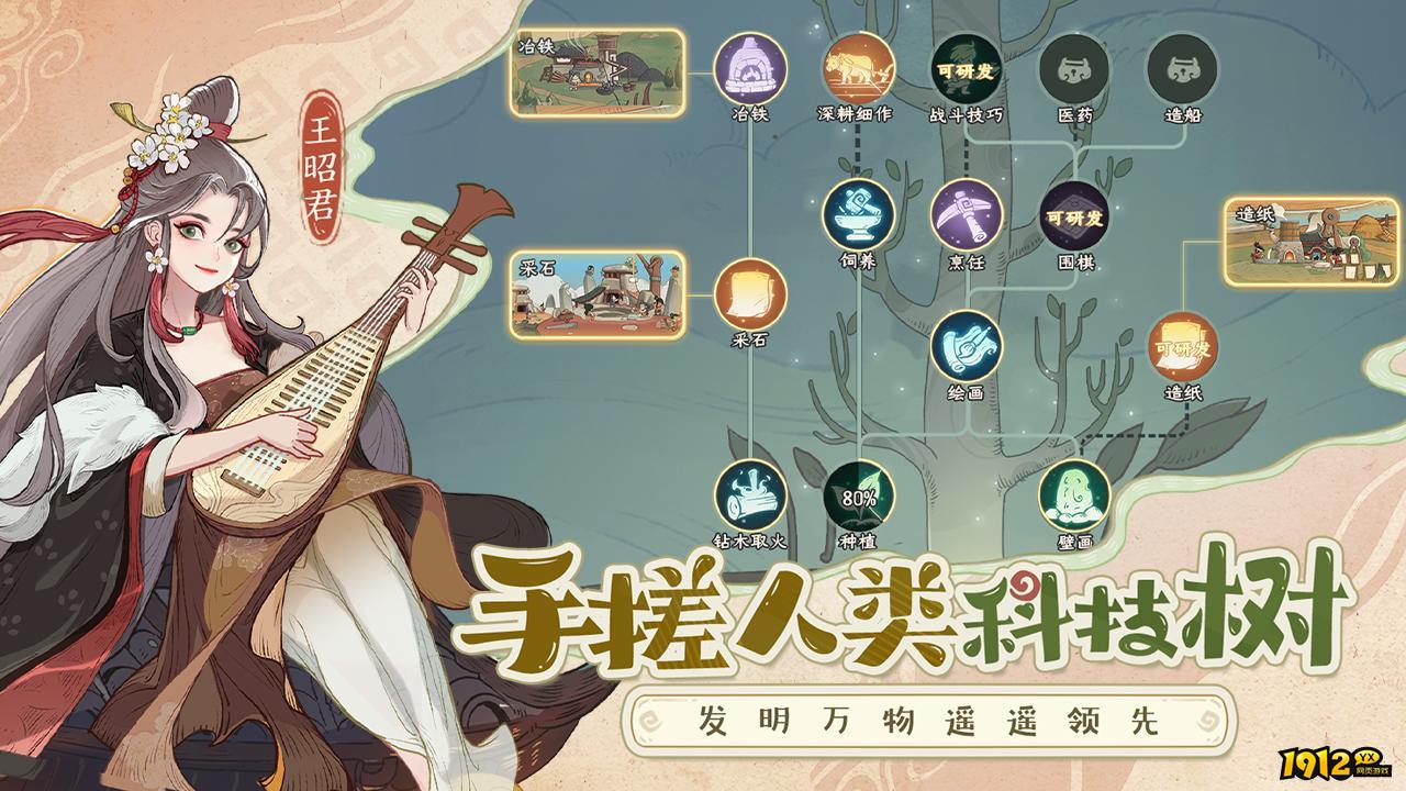 时光大爆炸兑换码最新版 2026全新礼包码分享 时光大爆炸兑换码最新版 2026全新礼包码分享