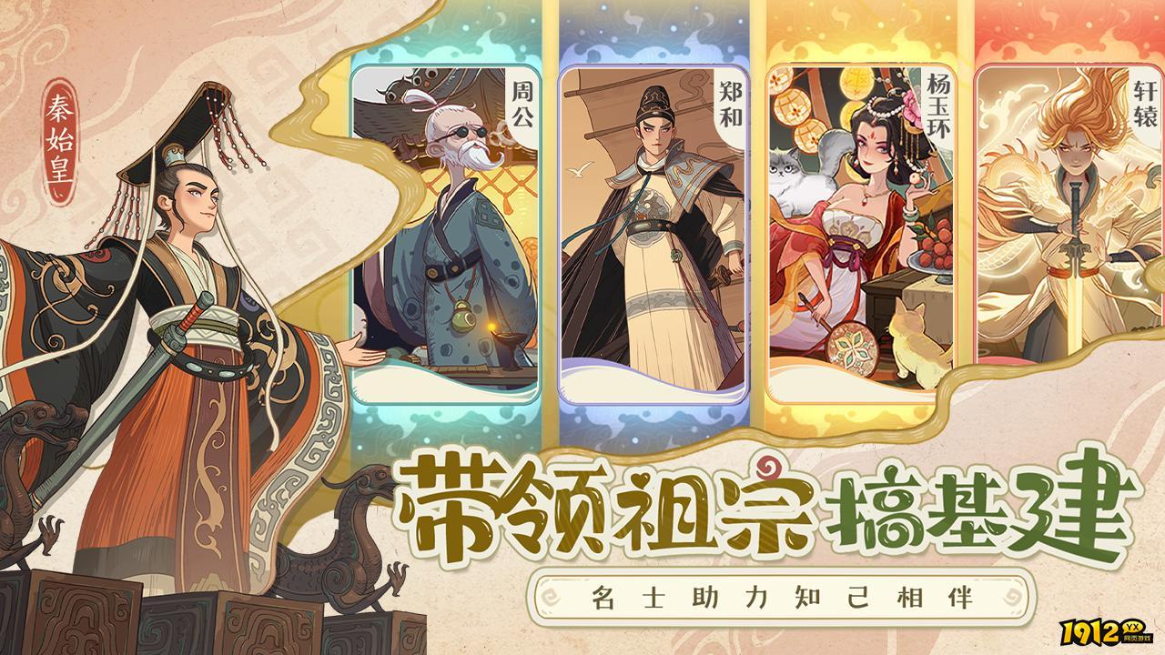 时光大爆炸兑换码最新版 2026全新礼包码分享 时光大爆炸兑换码最新版 2026全新礼包码分享