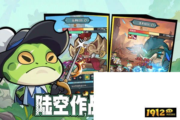 骑士与大龙全新兑换码分享 有效礼包码怎么用