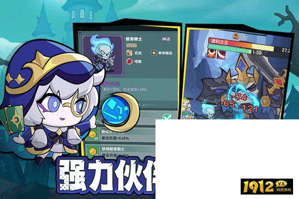 骑士与大龙全新兑换码分享 有效礼包码怎么用