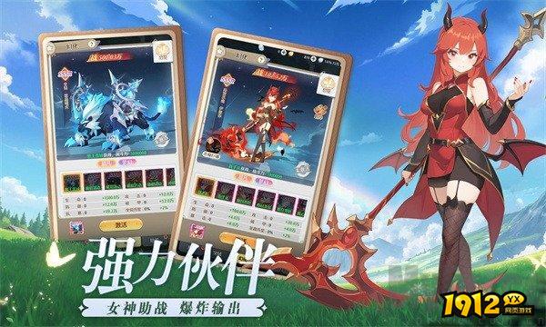 云上契约礼包码最新汇总 兑换码全部有效 云上契约礼包码最新汇总 兑换码全部有效