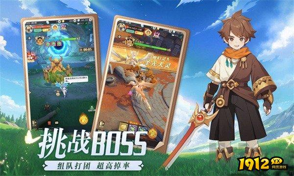 云上契约礼包码最新汇总 兑换码全部有效 云上契约礼包码最新汇总 兑换码全部有效