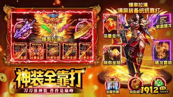 战神域微信游戏兑换码—礼包码2026最新