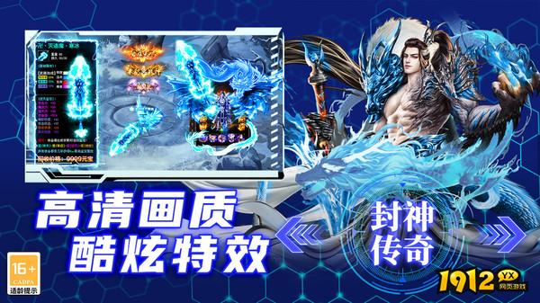 御龙主宰兑换码合集 长期有效礼包码分享 御龙主宰兑换码合集 长期有效礼包码分享