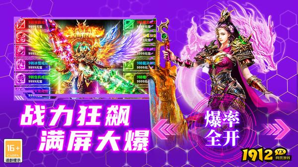 御龙主宰兑换码合集 长期有效礼包码分享 御龙主宰兑换码合集 长期有效礼包码分享