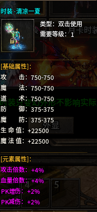 《乱世诸侯》限时线下活动公告（3.12-3.13）