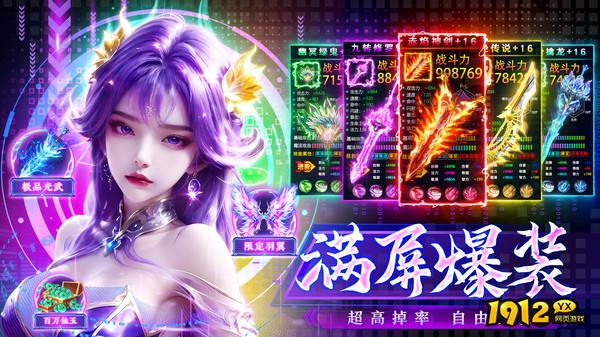 百炼龙渊兑换码 2026最新礼包码