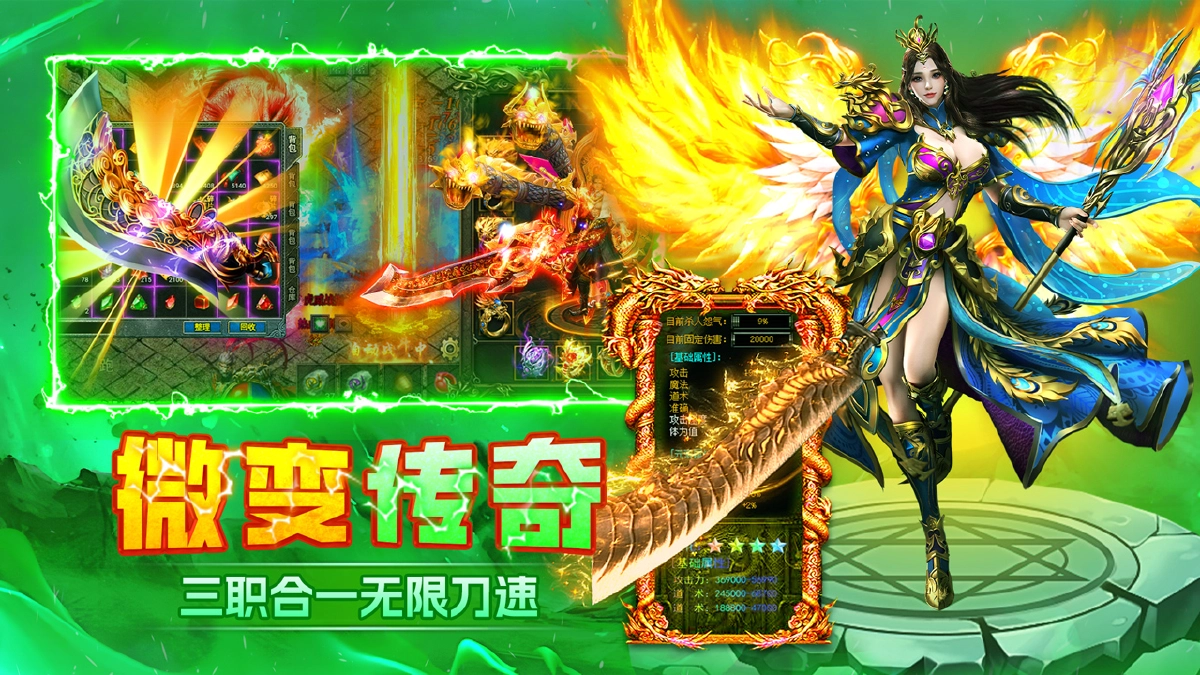 末日之刃兑换码2026 最新cdkey礼包码