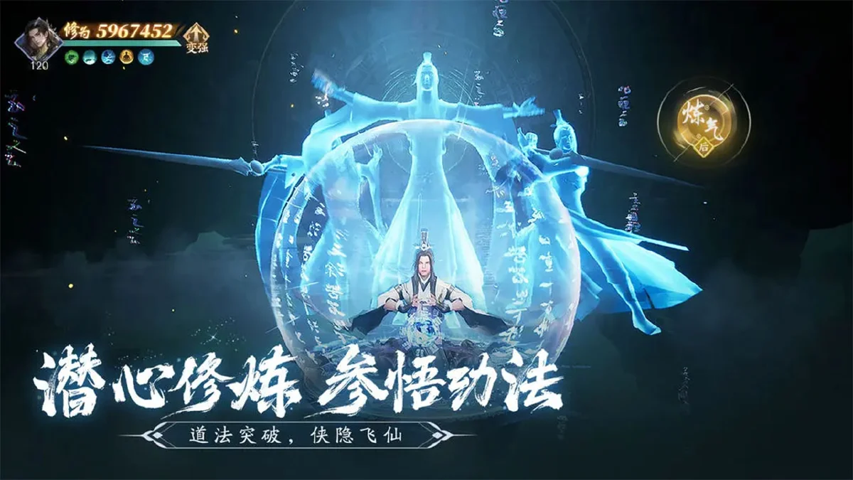 仙遇兑换码2026 最新可用礼包码合集 仙遇兑换码2026 最新可用礼包码合集