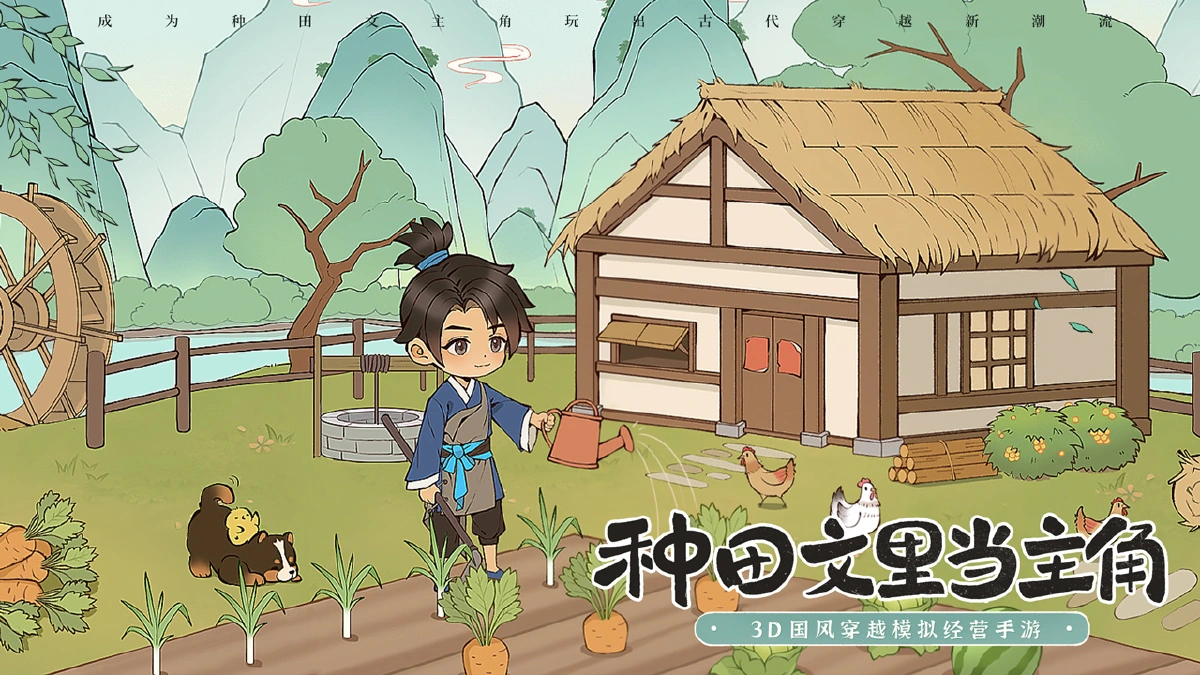 从前有条街礼包码亲测有效 最新兑换码汇总 从前有条街礼包码亲测有效 最新兑换码汇总