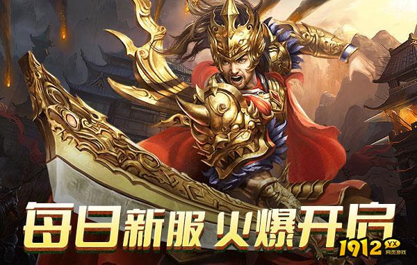 乾坤天地兑换码2026—福利暗号礼包码领取