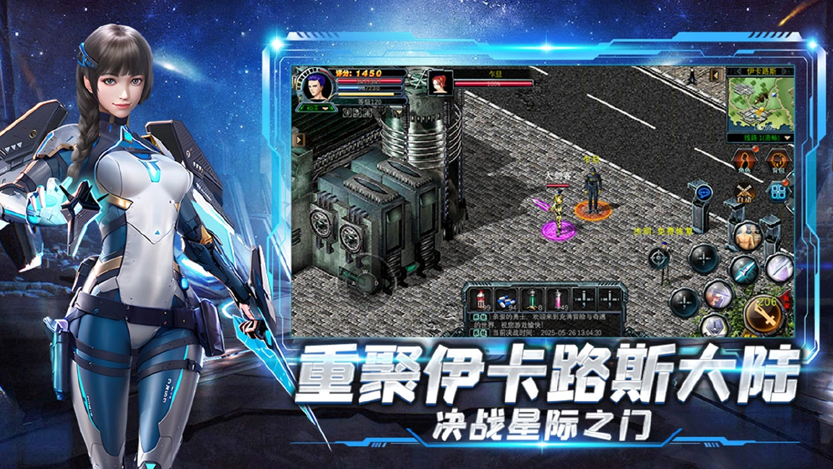 决战破晓小程序兑换码在哪 礼包码怎么使用