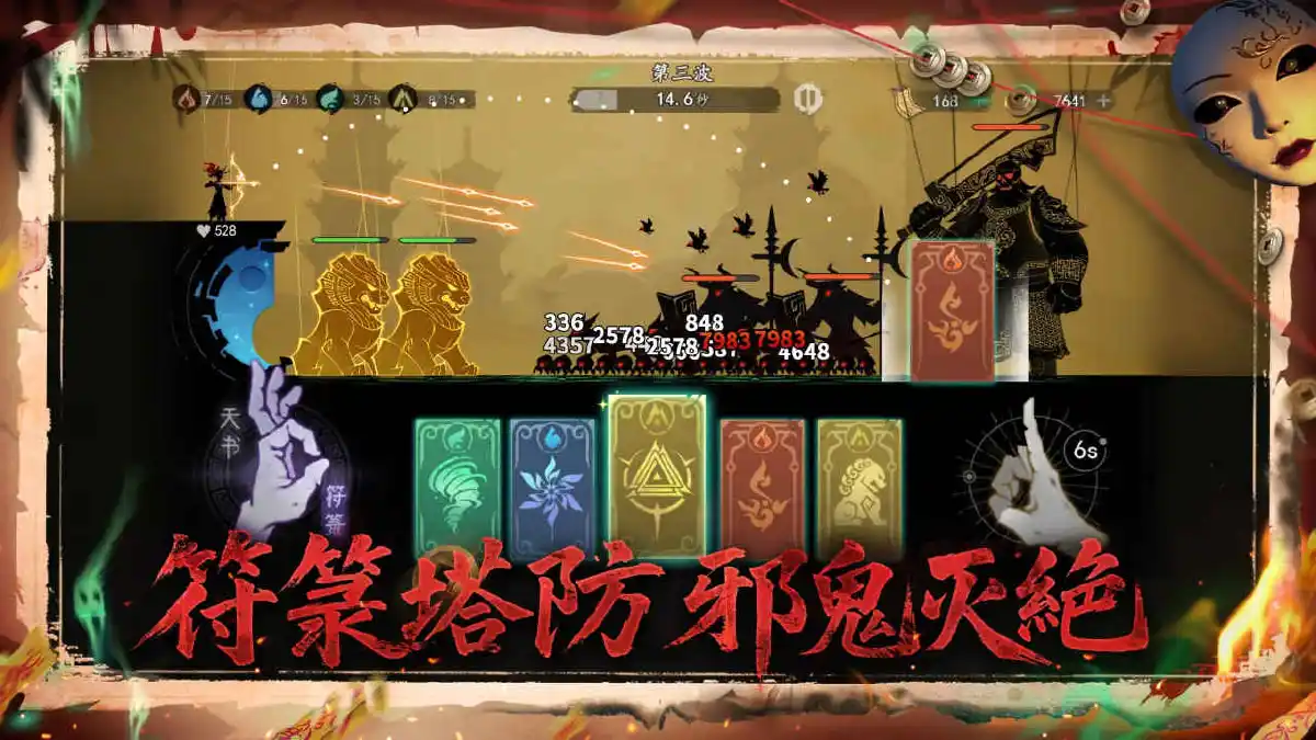 遗弃之地礼包码2026年最新 激活码怎么获得 遗弃之地礼包码2026年最新 激活码怎么获得