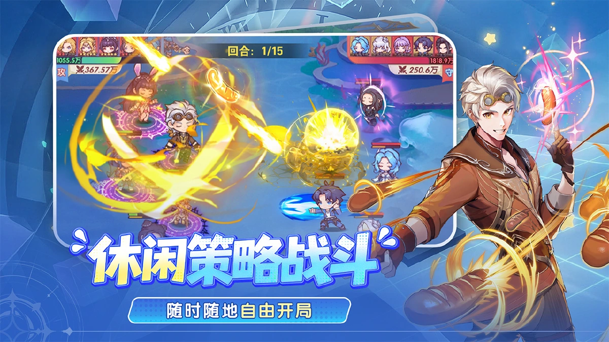 口袋斗罗大陆兑换码永久合集—礼包码无过期2026 口袋斗罗大陆兑换码永久合集—礼包码无过期2026