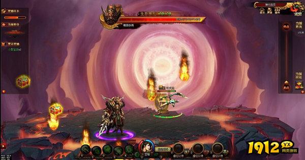 苍穹之巅激活码大全-激活码全部未过期