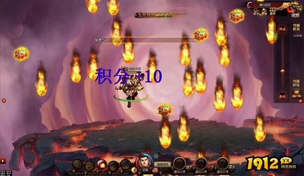 苍穹之巅激活码大全-激活码全部未过期