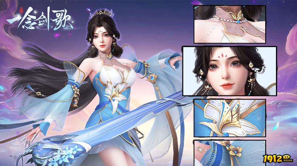 一念剑歌0.1折礼包码2026—全部兑换码免费领取