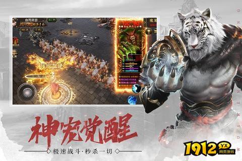 武圣屠龙微信小程序兑换码—全新礼包码免费领取