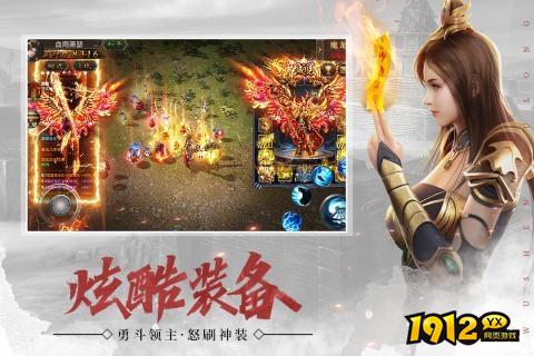 武圣屠龙微信小程序兑换码—全新礼包码免费领取